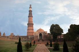 Qutubminar