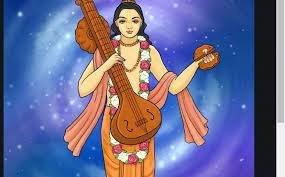 Rashtra Muni dEVAND jI