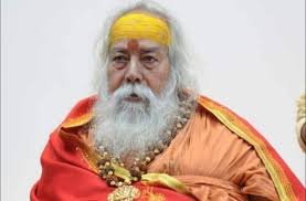 Guru Vijayanand Maharaj Ji